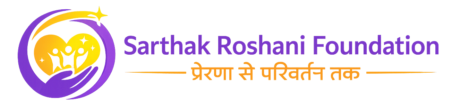 Sarthak Roshani Foundation logo – education, social welfare and empowerment NGO